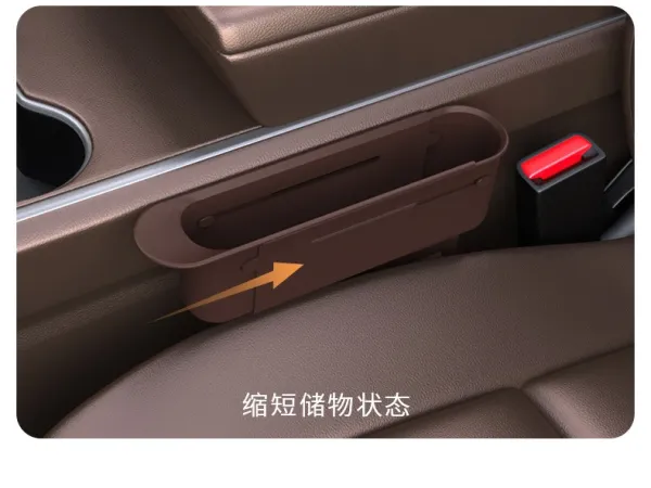 Design Universal Car Seat Gap Organizer Burgundy Set Electronics - 9