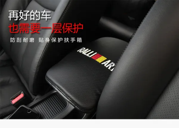 Design Ralli Art Carbon Fiber Car Seat Cushion Black Accessories - 10
