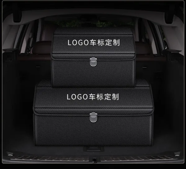 Design Carbon Fiber Car Trunk Organizer Black Storage Box Travel Bags - 19