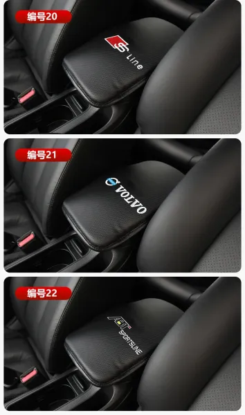 Design Ralli Art Carbon Fiber Car Seat Cushion Black Accessories - 16
