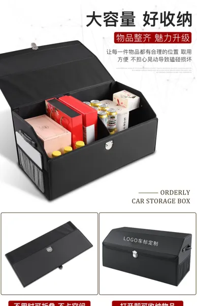 Design Carbon Fiber Car Trunk Organizer Black Storage Box Travel Bags - 26