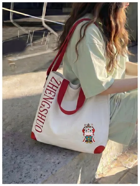 Design ZHENGSHUO Canvas Tote Bag Olive Green with Lion Dance Charm Tote Bag - 30