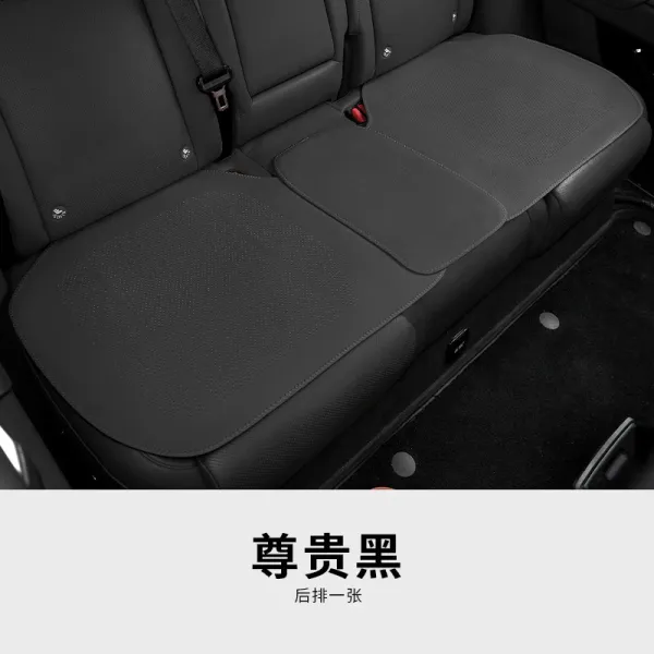 Design Car Seat Cover Rear Bench Cushion Electronics - 1