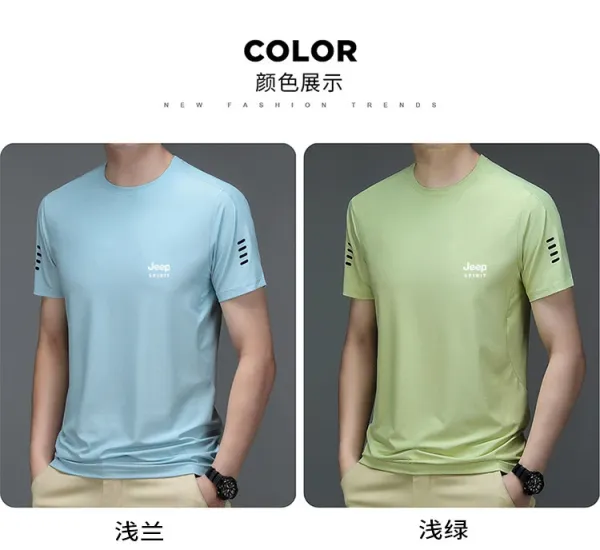 Design Jeep Spirit Light Green Performance T-Shirt T-Shirts - 5