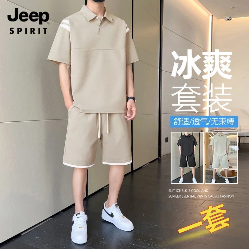 卡其色