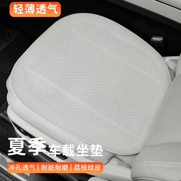 Design Car Seat Cushion Black Front Single Piece Electronics - 20