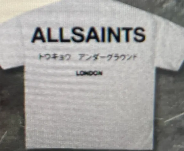 Design AllSaints Tokyo Underground London T-Shirt T-Shirts - 1