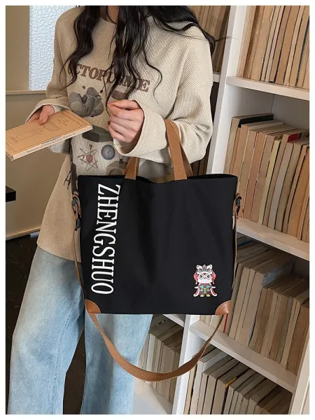 Design ZHENGSHUO Canvas Tote Bag Olive Green with Lion Dance Charm Tote Bag - 36