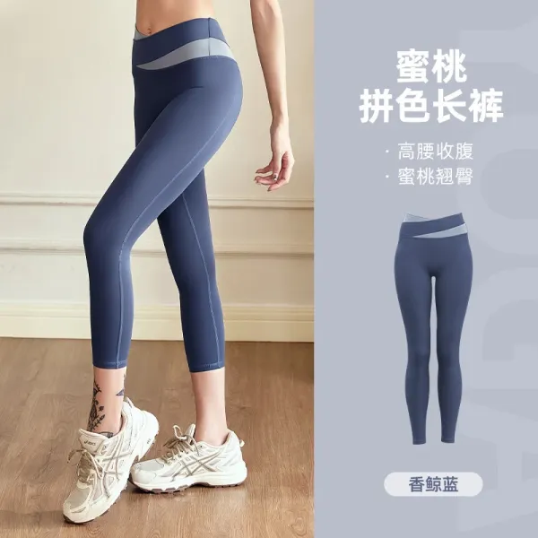 Design Leggings - 1