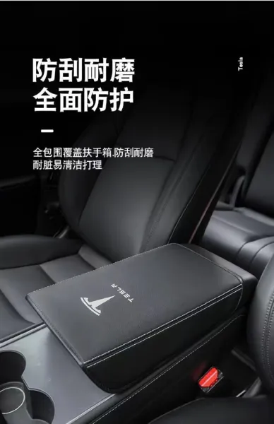 Design Custom Car Armrest Cover White Leatherette with Embroidered Logo Accessory Accessories - 10
