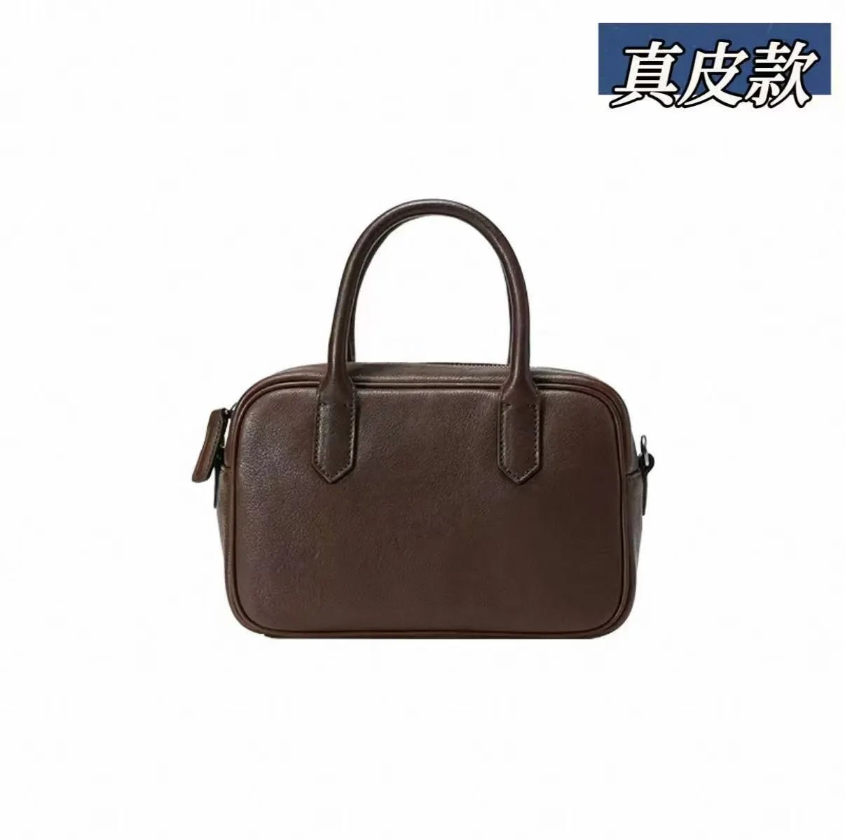 咖啡色