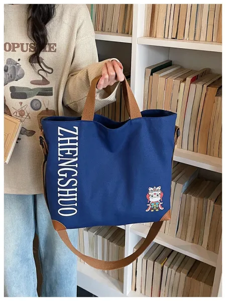 Design ZHENGSHUO Canvas Tote Bag Olive Green with Lion Dance Charm Tote Bag - 39