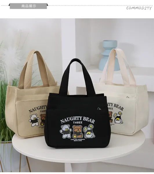 Design Naughty Bear Three Canvas Tote Bag Beige Tote Bag - 18
