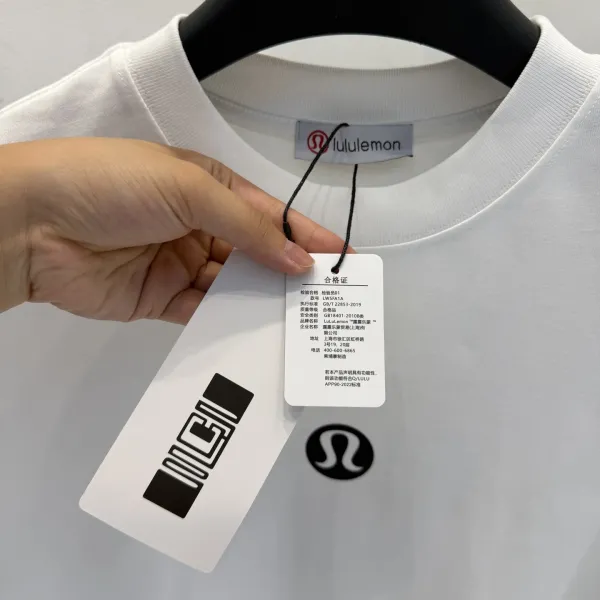 Lululemon Meet You Courtside White T-Shirt - 5
