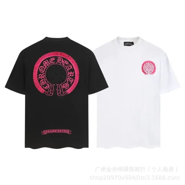 Chrome Hearts Embroidered Circle Logo White T-Shirt - 9