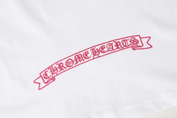 Chrome Hearts Embroidered Circle Logo White T-Shirt - 13