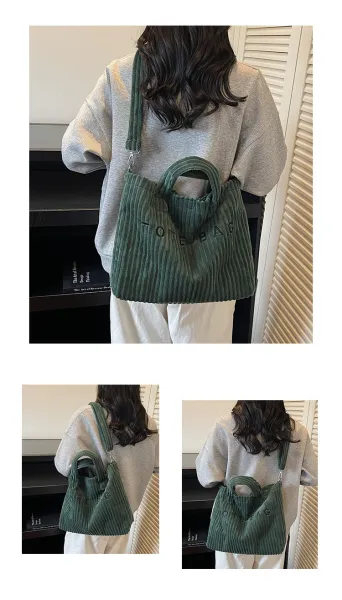 Design Corduroy Tote Bag Beige - 16