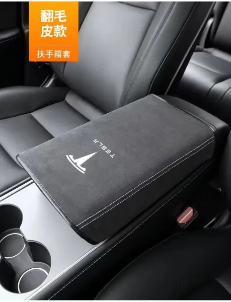 Design Custom Car Armrest Cover White Leatherette with Embroidered Logo Accessory Accessories - 17