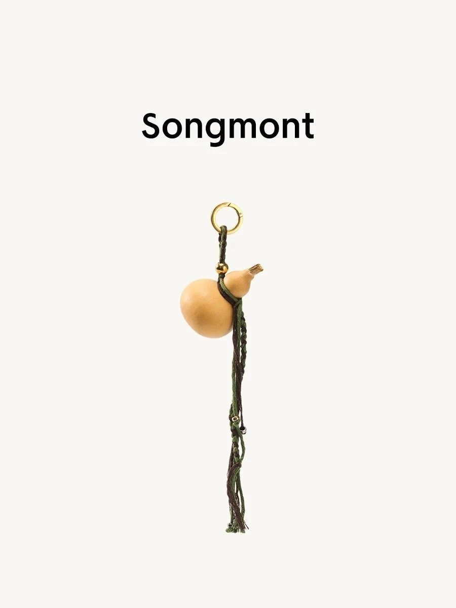 Design Songmont Gourd Pendant Keychain Natural Beige with Green Cord Accessories Jewelry