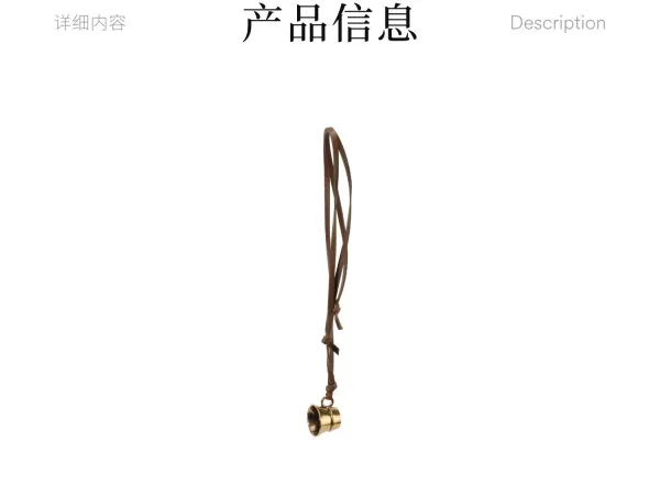 Design Songmont Flower Charm Keychain Olive Green Jewelry - 4