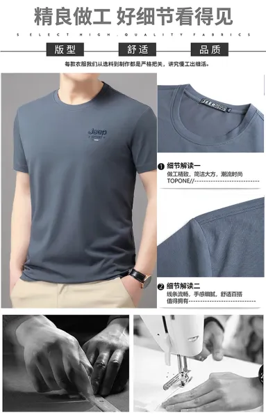 Design Jeep Spirit Classic Fit Crew Neck T-Shirt Brown T-Shirts - 5