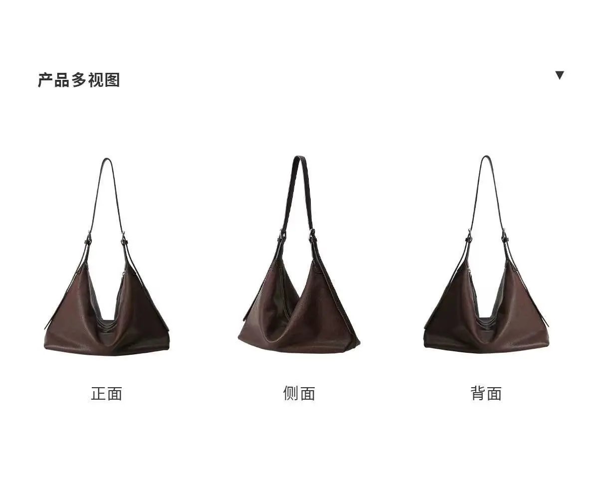 Design Triangle Hobo Bag Brown Leather Shoulder Bag - 3