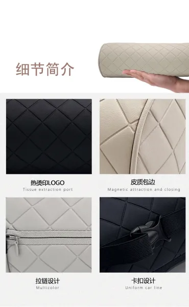 Bottega Veneta Cylinder Pillow Beige Quilted Leather Cushion Accessories - 7