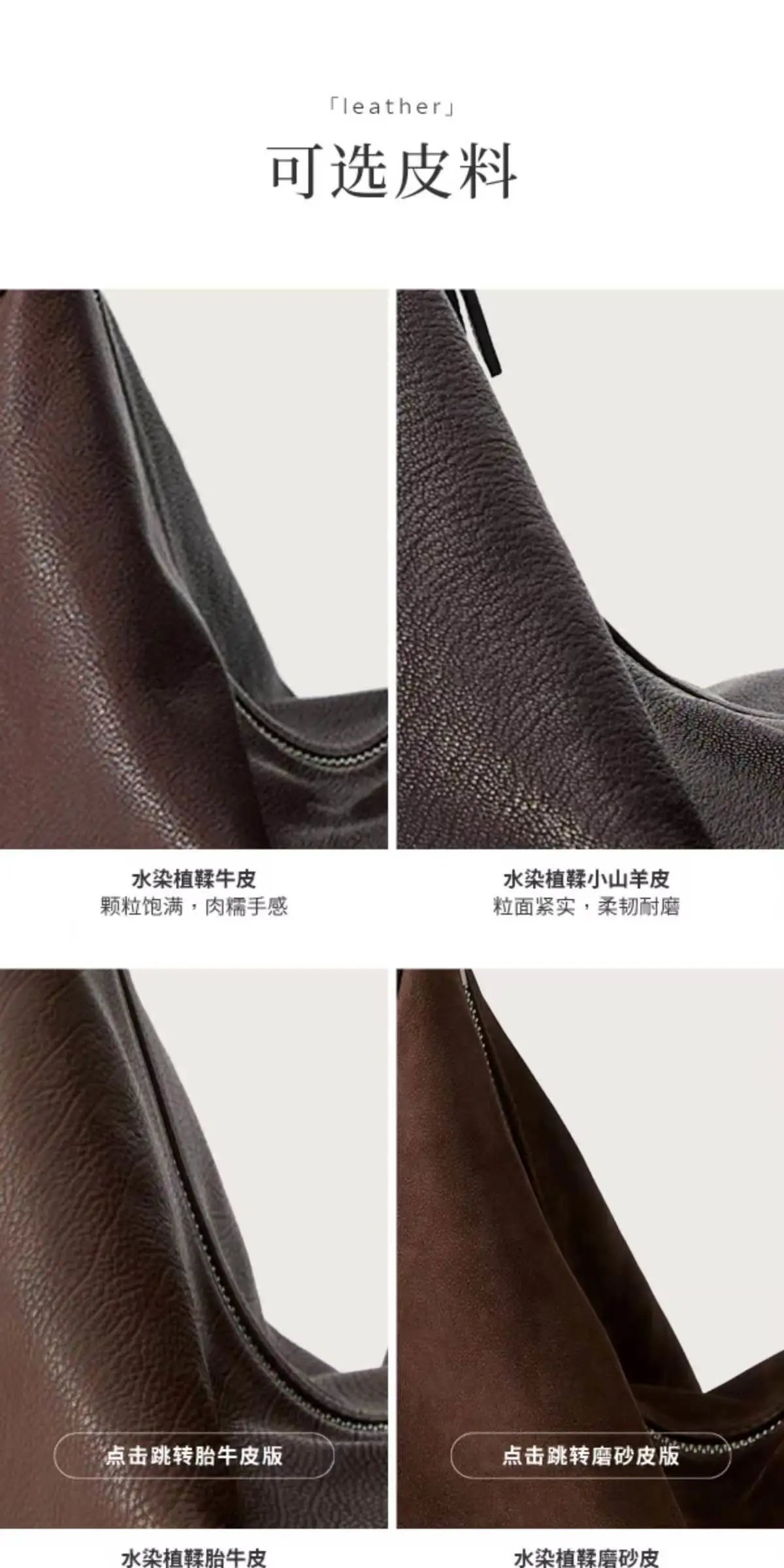 Design Triangle Hobo Bag Brown Leather Shoulder Bag - 20