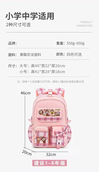 Pop Mart Labubu x Custom Kawaii Plaid Purple School Backpack with Accessories Backpacks - 15
