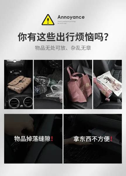 Design Creative Car Seat Back Storage Box with Hooks Black Bags - 4