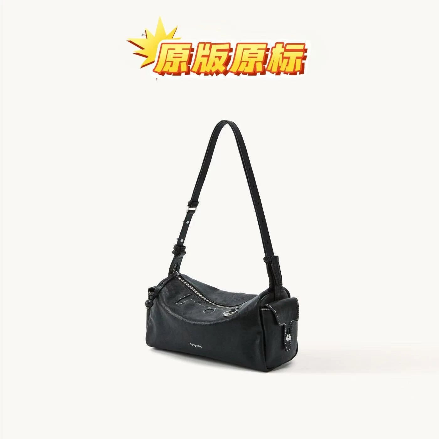 烟幕黑（白钢五金）