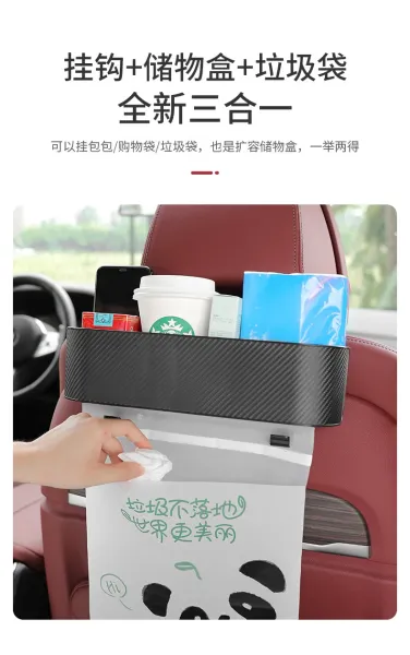 Design Creative Car Seat Back Storage Box with Hooks Black Bags - 7