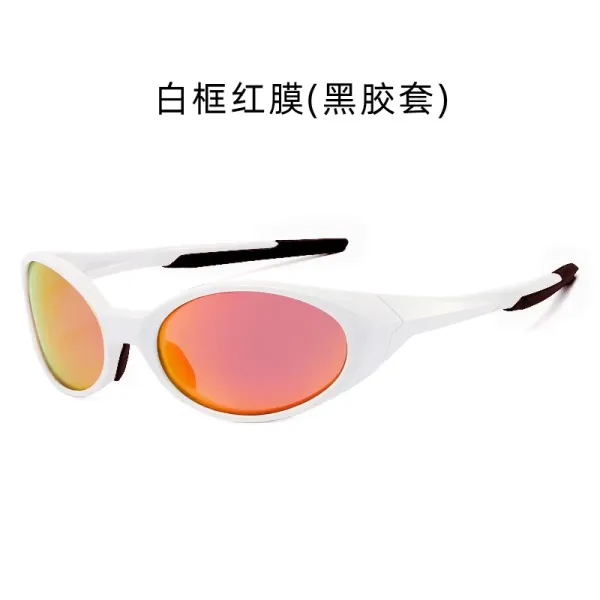 Design Sport Sunglasses White Frame Red Mirror Lens with Black Temple Tips - 1