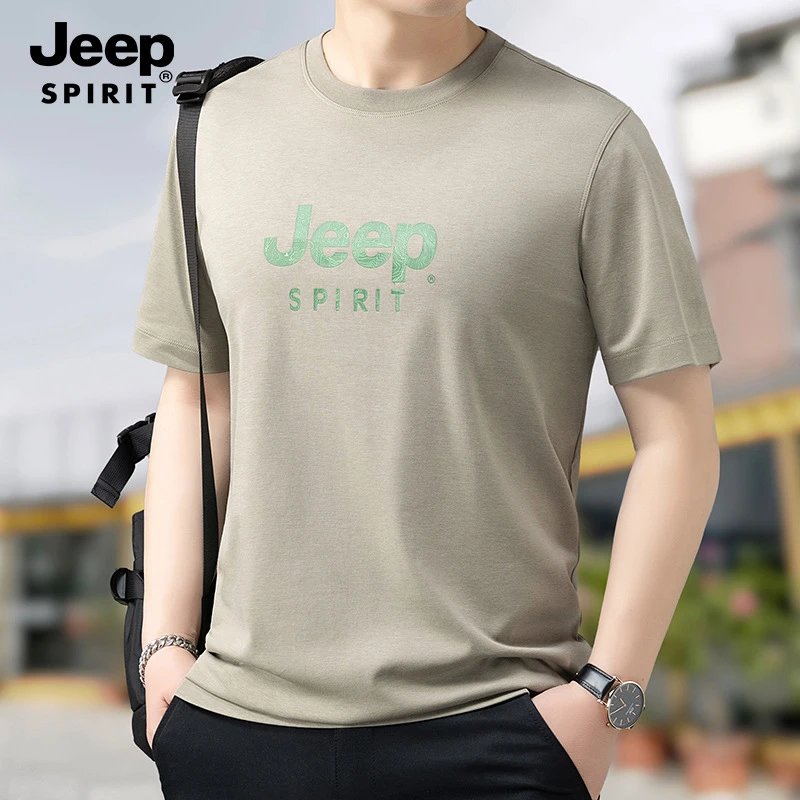 2597 Green