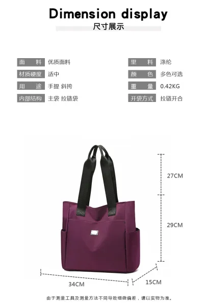 Design Tote Bag Teal with Black Straps Handbag - 16