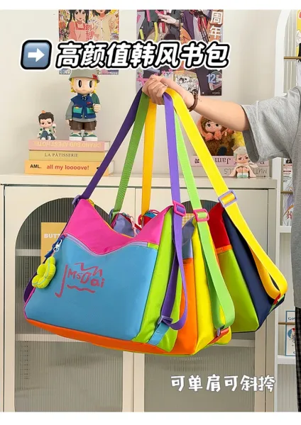 Design JMsDai Colorblock Hobo Bag Multicolor Shoulder Bag Hobo Bag - 7