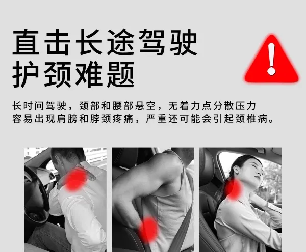 Design Car Headrest Pillow Sakura Pink Car Accessory Electronics - 4