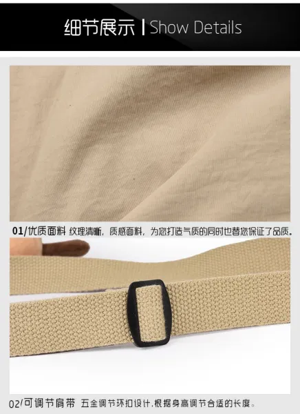 Design Drawstring Bucket Bag Beige Crossbody Bag - 30