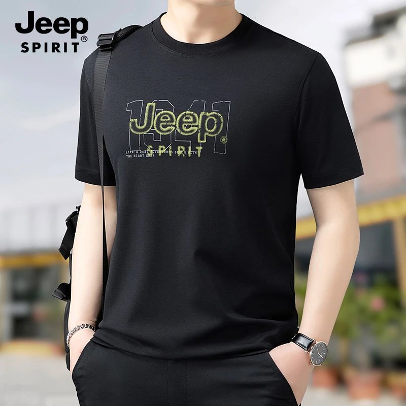 2599 Black