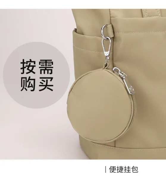 Design Tote Bag Olive Green Nylon Handbag with Detachable Coin Purse - 18