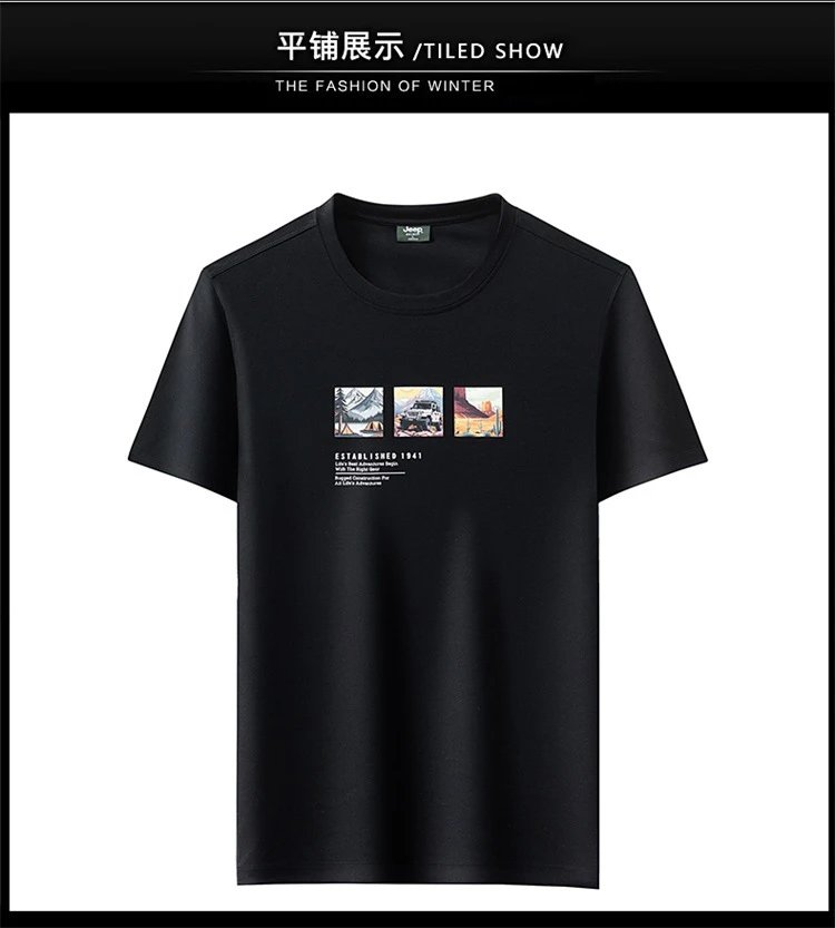 Design Jeep Spirit Graphic Print White T-Shirt T-Shirts - 7