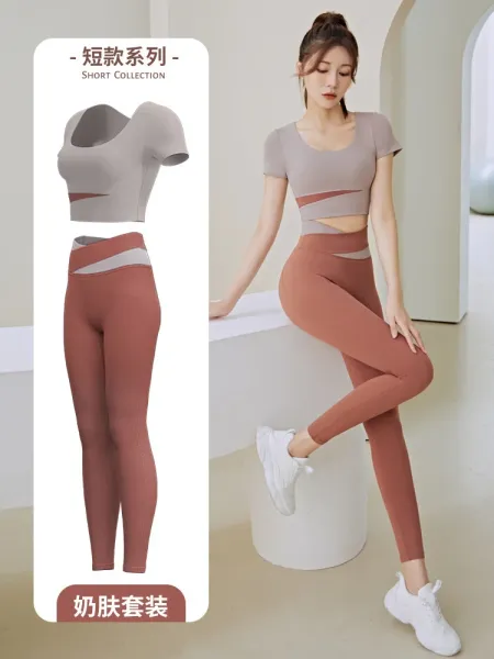 Design Short Collection Cut-Out Crop Top and Leggings Set Beige Terracotta Activewear - 1