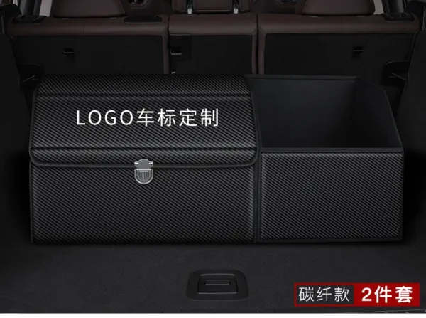 Design Carbon Fiber Car Trunk Organizer Black Storage Box Travel Bags - 18