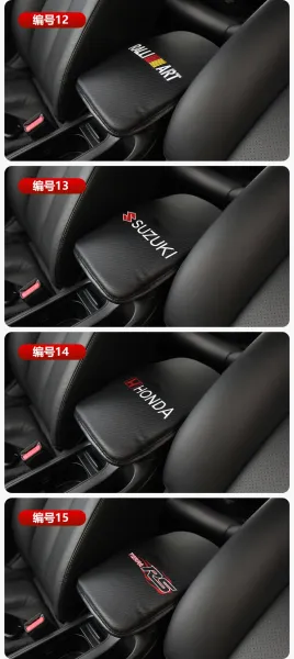 Design Ralli Art Carbon Fiber Car Seat Cushion Black Accessories - 14