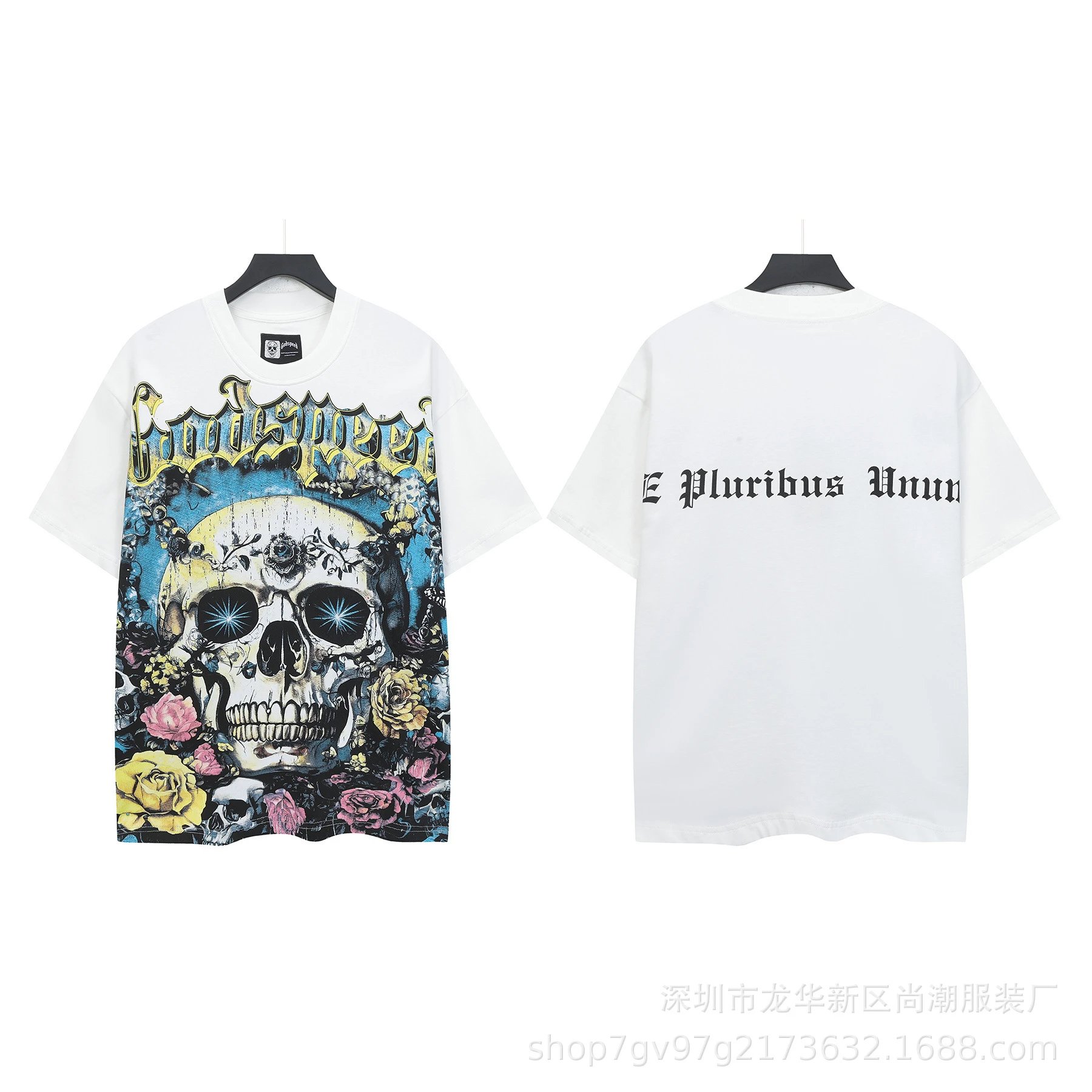 Good Losers Brand Skull & Roses Graphic T-Shirt White