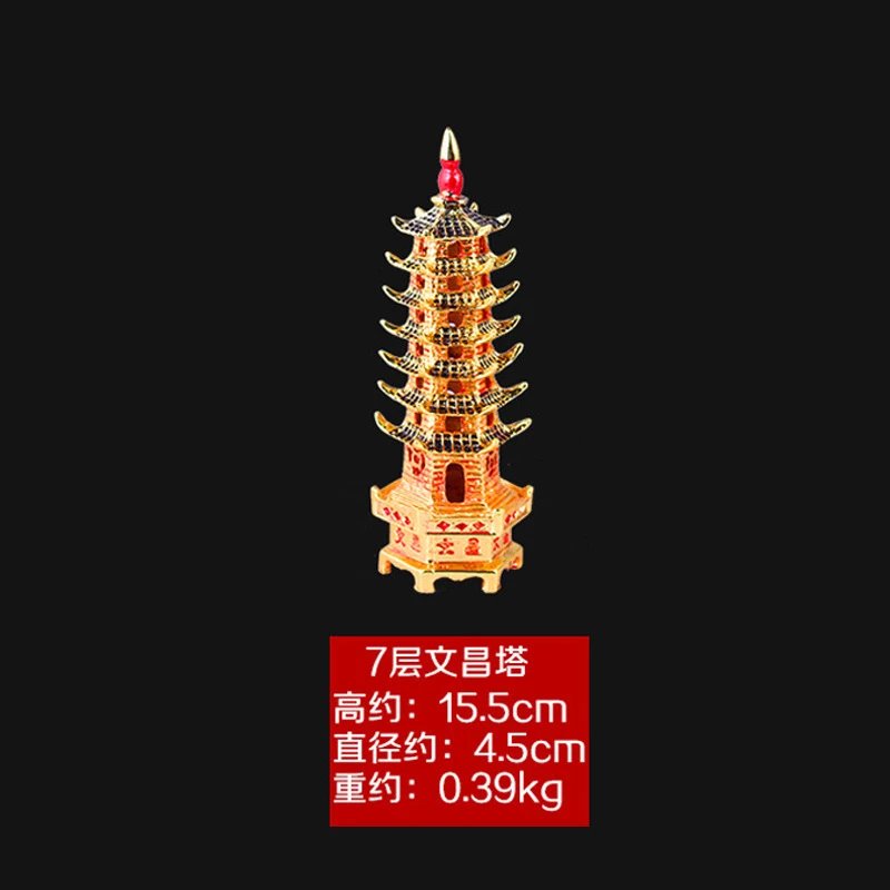 Design 7-Layer Wen Chang Pagoda Ornament Gold Red Decorative Figurine Accessories