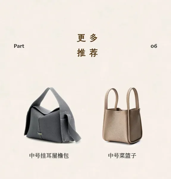Jacquemus Le Chiquito Gray Pebbled Leather Underarm Bag Shoulder Bags - 19