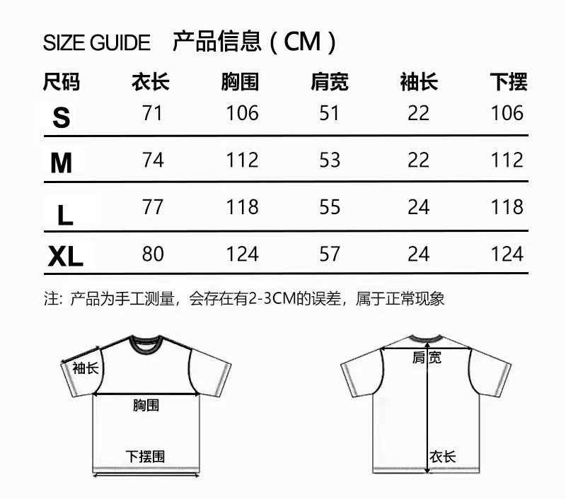 Godspeed Skate Skull Graphic T-Shirt White - 4