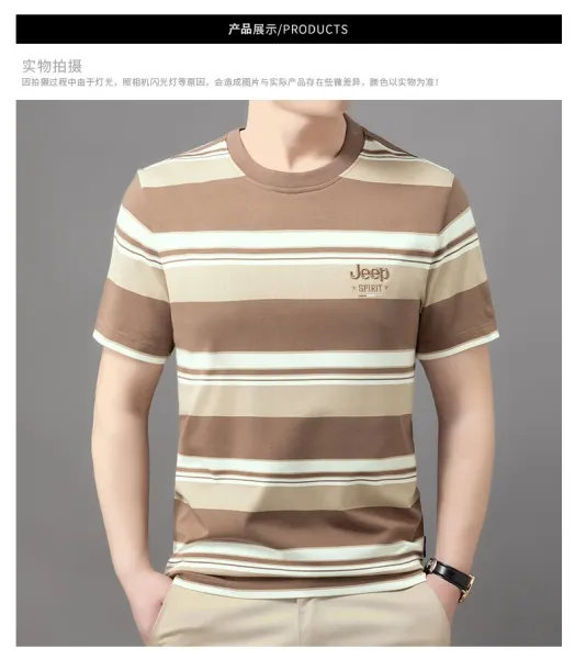 Design Jeep Spirit Striped Crewneck T-Shirt Army Green Beige T-Shirts - 9