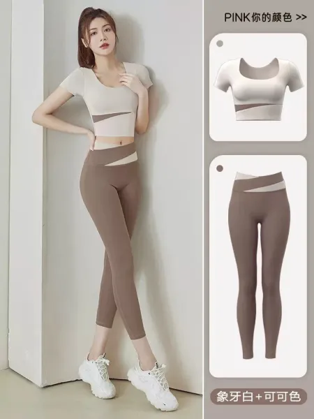 Design Color-Block Crop Top and Leggings Set Elephant White + Mocha Activewear - 1